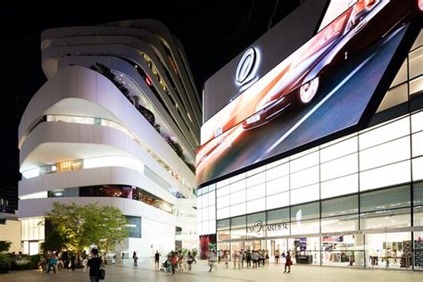 Top Hotels Closest to EmQuartier, Bangkok .